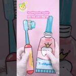 DIY toothpaste squishy that can be squeezed🪥짤 수 있는 치약 스퀴시 만들기✨