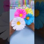 DIY Paper daisy 🌼 DIY Easy paper craft ideas 🌼 Paper flowers #shorts #art #diy #papercraft #craft