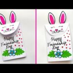 Friendship day card | Easy and beautiful card for Friendship day | DIY Friendship Day Card