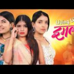 Living Like IMLIE For 24 Hours | इमली | Indian TV Serials | DIY Queen