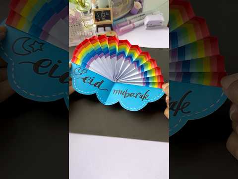 DIY Eid Mubarak Card ideas #shorts #art #diy #youtubeshorts